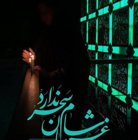 عکس استوری شام غریبان