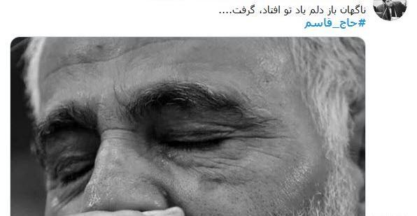عکس ساعت یک و بیست دقیقه