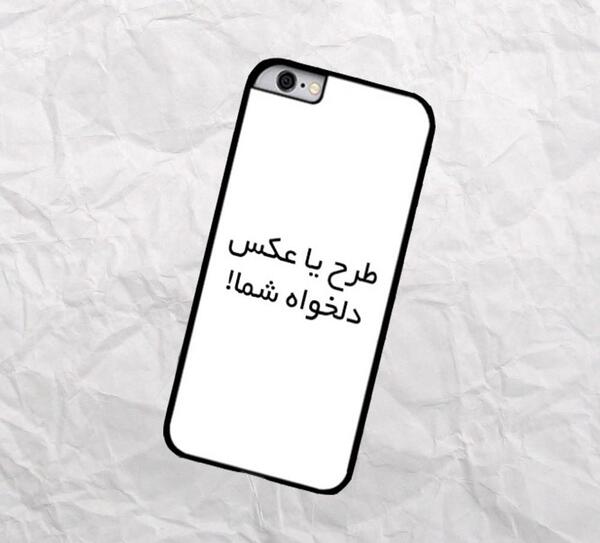 عکس گوشی قاب