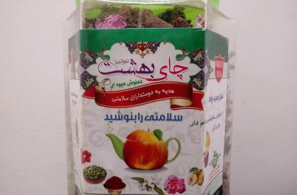 عکس چای میوه ای