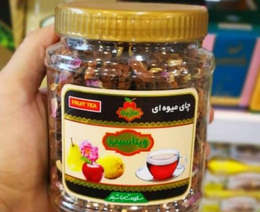 عکس چای میوه ای