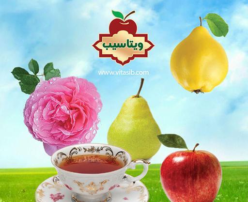 عکس چای میوه ای