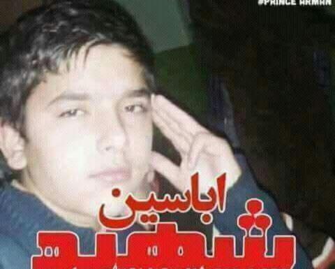 عکس زندان کابل
