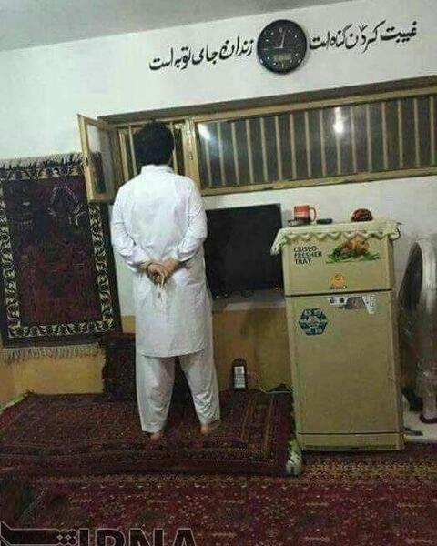 عکس زندان کابل