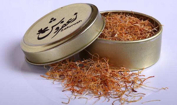عکس زعفران سفید