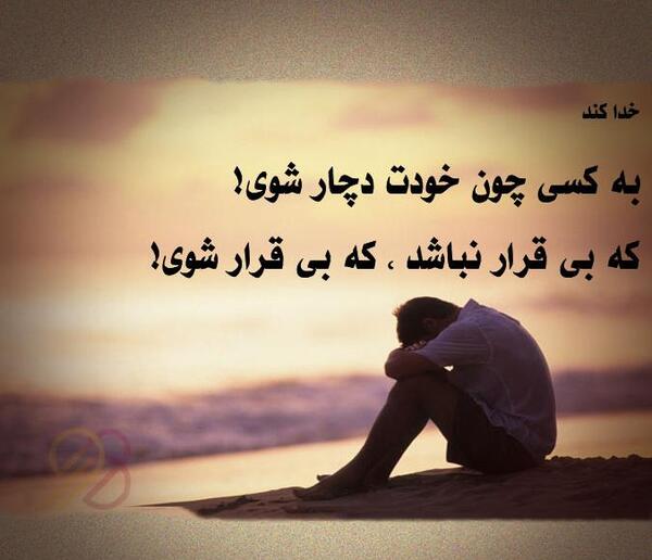 عکس دل شکسته بدون متن