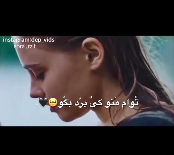 عکس عاشقانه فیلم افتر