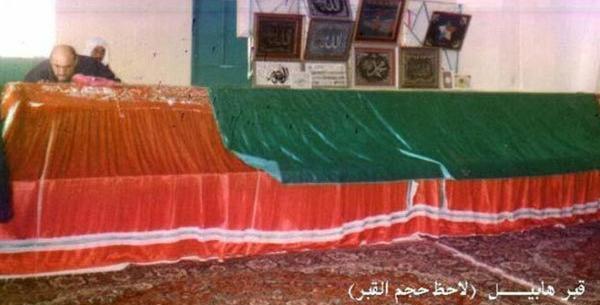 عکس قبر هابیل