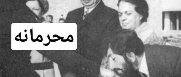 عکس مادر فرح پهلوی