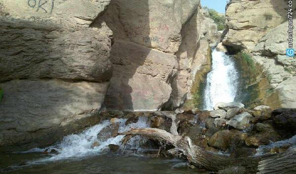 عکس جاهای دیدنی صحنه
