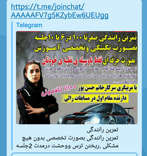 عکس گواهینامه نی نی سایت
