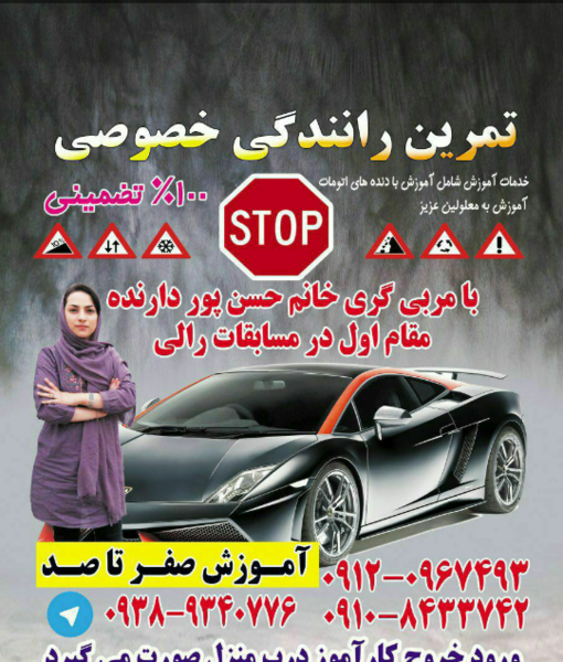 عکس گواهینامه نی نی سایت