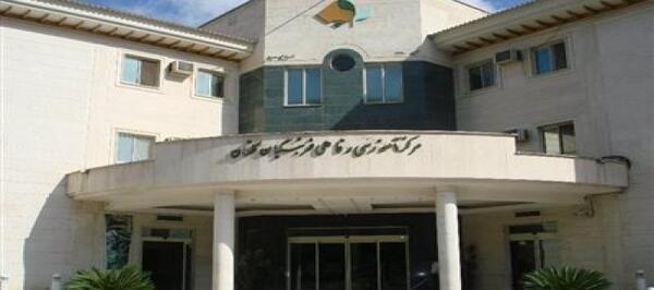 عکس هتل فرهنگیان مشهد