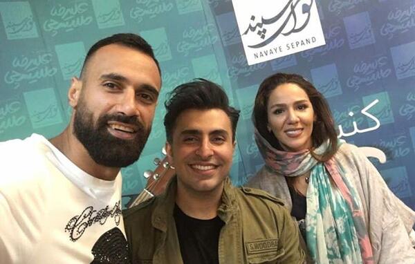 عکس دوست دختر علیرضا طلیسچی