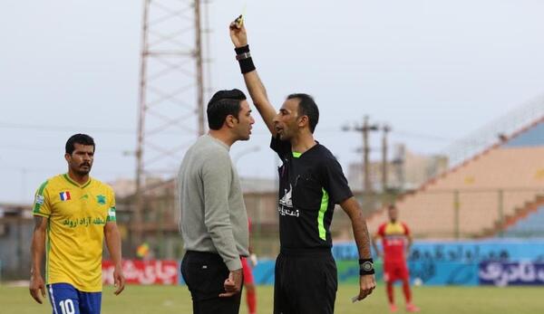 عکس وی ای ار