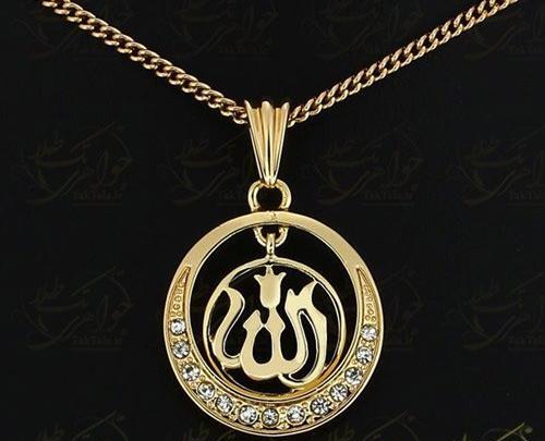عکس گردنبند الله یونگ سنگ