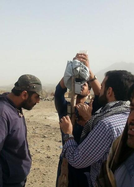 عکس روستای ویلوچ