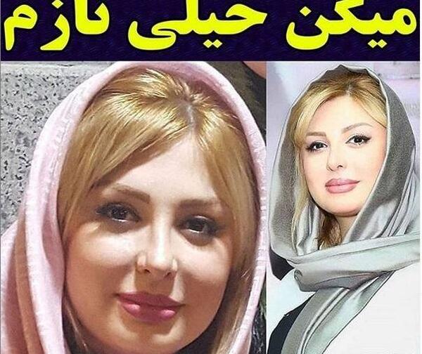 عکس عروسی واقعی نیوشا ضیغمی