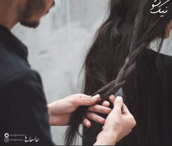 عکس پروفایل عاشقانه اسپرت