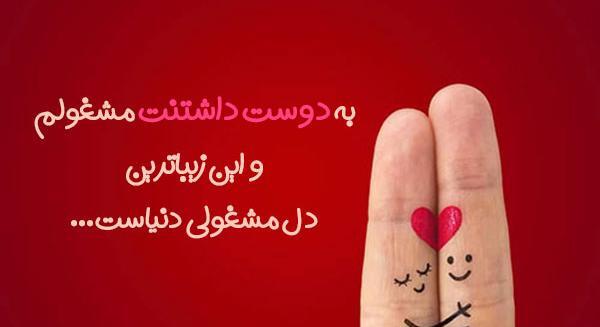 عکس قهر کنم ناز کشیدن بلدی