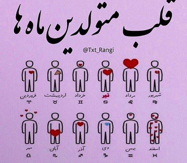 عکس قهر کنم ناز کشیدن بلدی