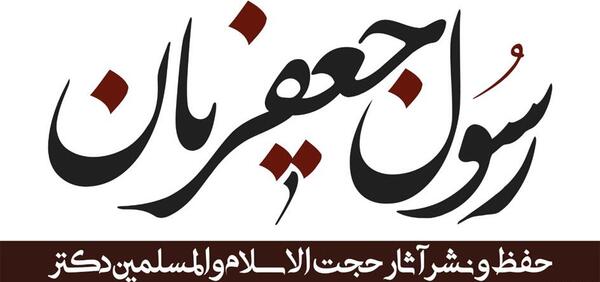 عکس قهر کنم ناز کشیدن بلدی