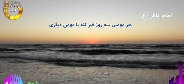عکس قهر کنم ناز کشیدن بلدی