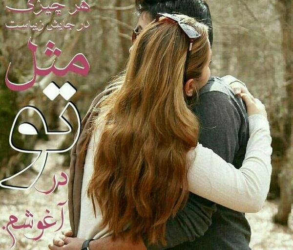 عکس قهر کنم ناز کشیدن بلدی