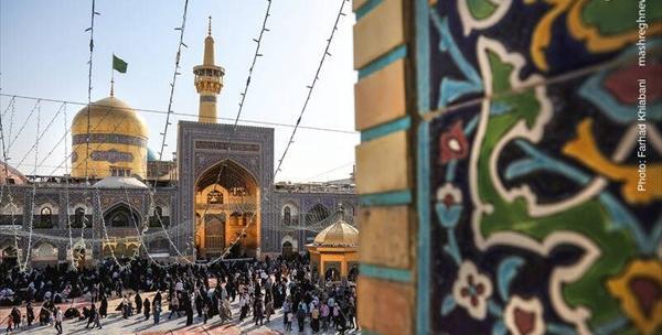 عکس طبیعی از صحن امام رضا