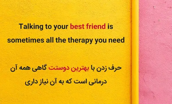 عکس قدیمی به انگلیسی