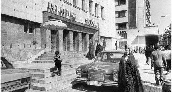 عکس قدیمی به انگلیسی
