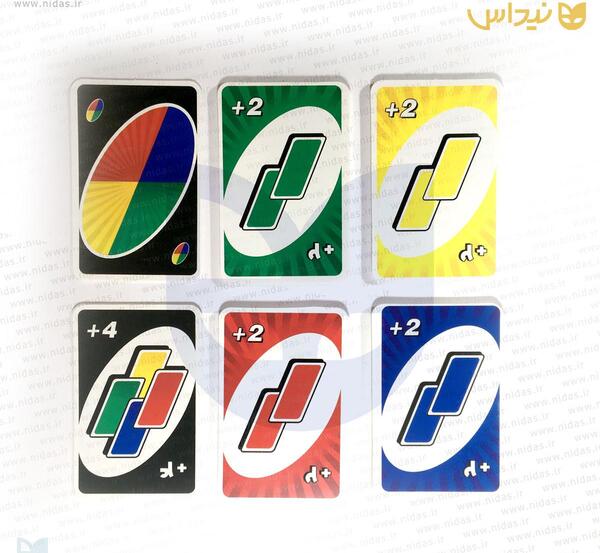 عکس کارت بازی uno