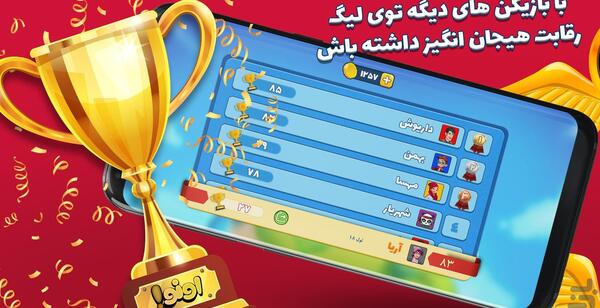 عکس کارت بازی uno