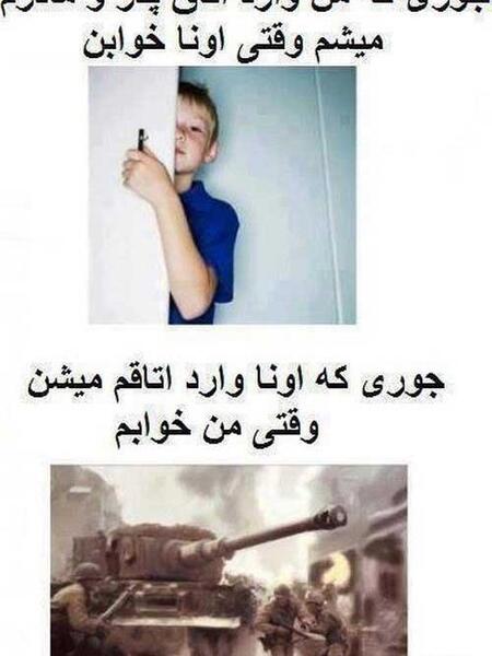 عکس خنده های الکی
