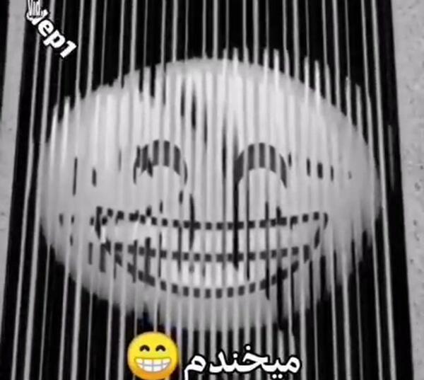 عکس خنده های الکی
