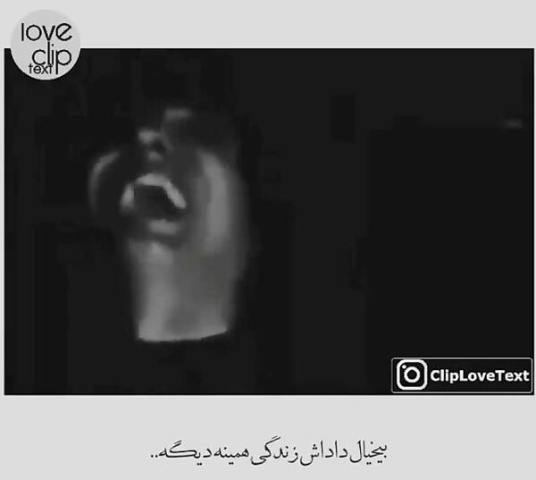 عکس خنده های الکی