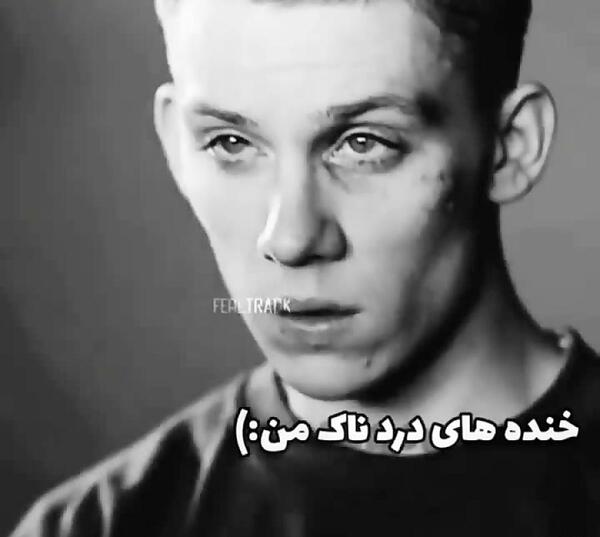 عکس خنده های الکی