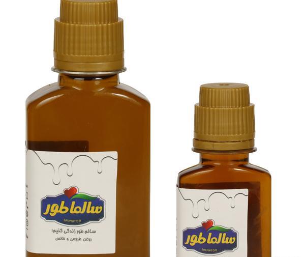 عکس روغن اویشن