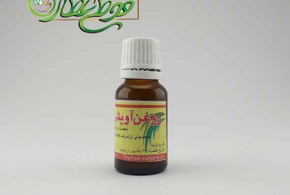 عکس روغن اویشن