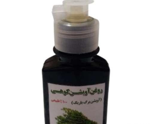 عکس روغن اویشن