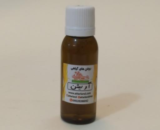 عکس روغن اویشن
