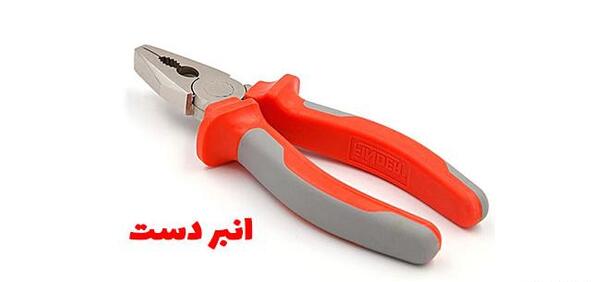 عکس کابل چین