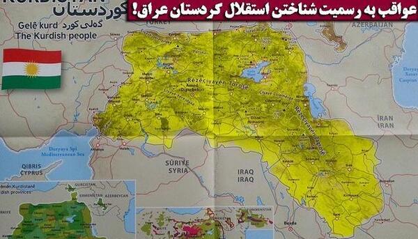 عکس نقشه ایران و عراق