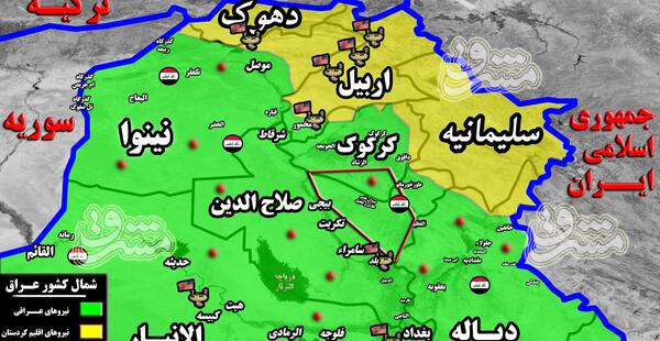 عکس نقشه ایران و عراق