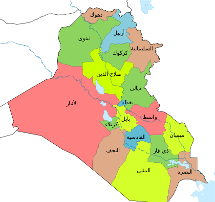 عکس نقشه ایران و عراق