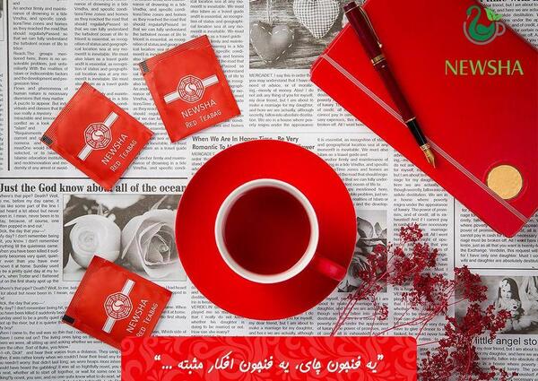 عکس چای ترش نیوشا