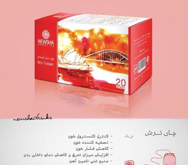 عکس چای ترش نیوشا