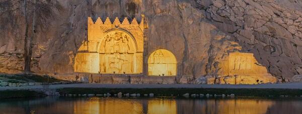 عکس جاهای دیدنی غرب ایران