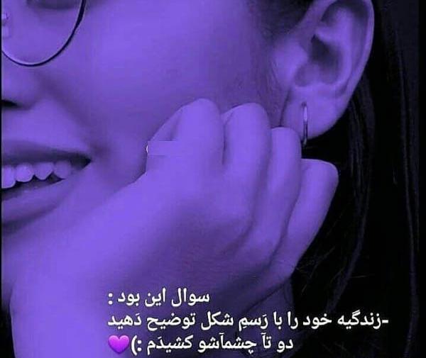 عکس های رمانتیک کوتاه