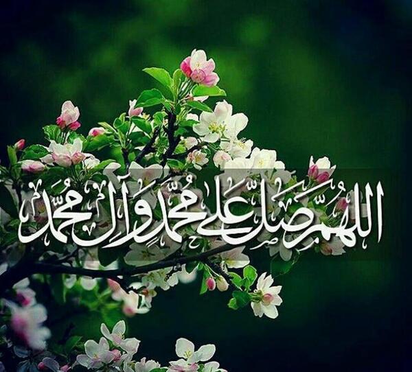 عکس صلوات نوشته